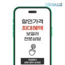 까치샘아파트 이미지