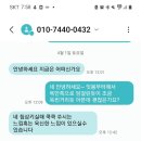 그린이화약국 이미지