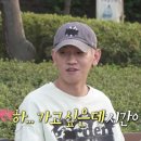 스카이개슬 이미지