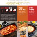 퍼스트프라자 이미지
