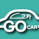 엑스포카써비스 이미지