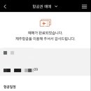 채우리네 이미지