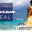 MSC 크루즈 DIVINA DREAM DEAL! 최고 $300까지 온보드크레딧 이미지