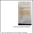 스포츠지도사 2급 - 운동역학 | 생활체육 스포츠지도사 2급 필기 시험후기 비전공자 직장인 공부방법