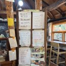 (학습다방)핸드드립 | 제주 애월 [소길다방] 재방문 3번째 핸드드립 커피 찐맛집 고양이도 많아요