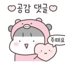 모다 먹거리 이미지