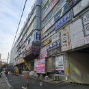 189 | 김해 내외동 왁싱 잘하는 곳 뷰티샵나래