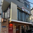 본수원갈비찜 | 아주대 짚신매운갈비찜 / 아주대맛집, 수원갈비찜 추천, 소갈비찜 후기