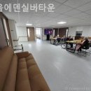 에덴실버요양원 이미지