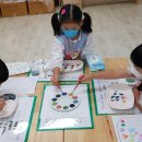 진평초등학교 병설유치원 이미지