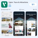 타히티모텔 | 남태평양 피지섬 피지공화국 🇫🇯 자유여행 후기 (1) 🌊💙 / Southsea Island