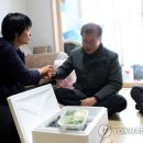 미소과메기 이미지