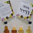 여주-0007 이미지