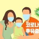 경희강창민한의원 이미지