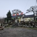 아구마트 이미지