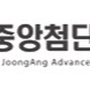 중앙 이미지