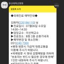 청학시장 이미지