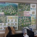 두꺼비공인중개사사무소 이미지