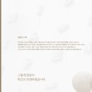 디자인맑음 이미지