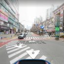 대동커피숍