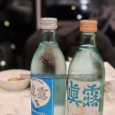 이웃집약국 | 아마도 2~3월 일기