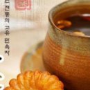 대명한차 이미지