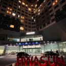 청보농장 이미지