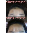 군산왁싱 잘하는곳 ::황정옥뷰티샵