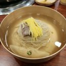 능라도 - 동해시 전천로 125 | 능라도