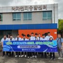 충북에너지고등학교 충청타임즈