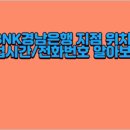 중앙동188 이미지