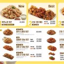노랑통닭강남 - 강남구 학동로 325 | 노랑통닭강남