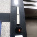 고산로148번길 이미지