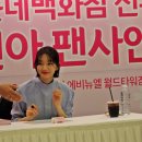 롯데백화점 에비뉴엘월드타워점 이미지