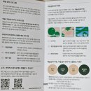 휴메인여행 | [휴메인아트 힐링 감정카드] 감정표현을 이끌어 내는 심리카드, 무드휴 카드