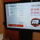 춘천고깃집 이미지