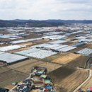 용인역공인중개사사무소 이미지