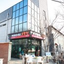 파라다이스유황천