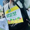 킹콩찜닭 | 왕이 넘어지면 킹콩