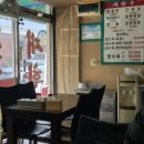 재한루 | 석계역 짜장면 2000원 중국집 재한루 솔직후기