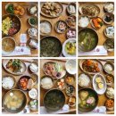 창과 색면 릴리프 | 쌍둥이 출산 부산 해운대 엘리움 산후조리원 후기(23년 10월 초 계약. 24년 4월 이용)