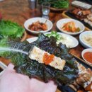 팔구수산 이미지