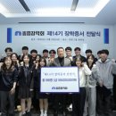 피알페퍼