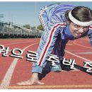 주식회사 그릿