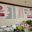 현대보석사우나 이미지