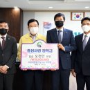 (주)홍성신문