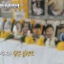 전원유치원 이미지