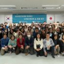 외국어로서의한국어교육실습 이미지