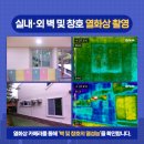 창덕어린이집
