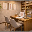 선한한의원 이미지